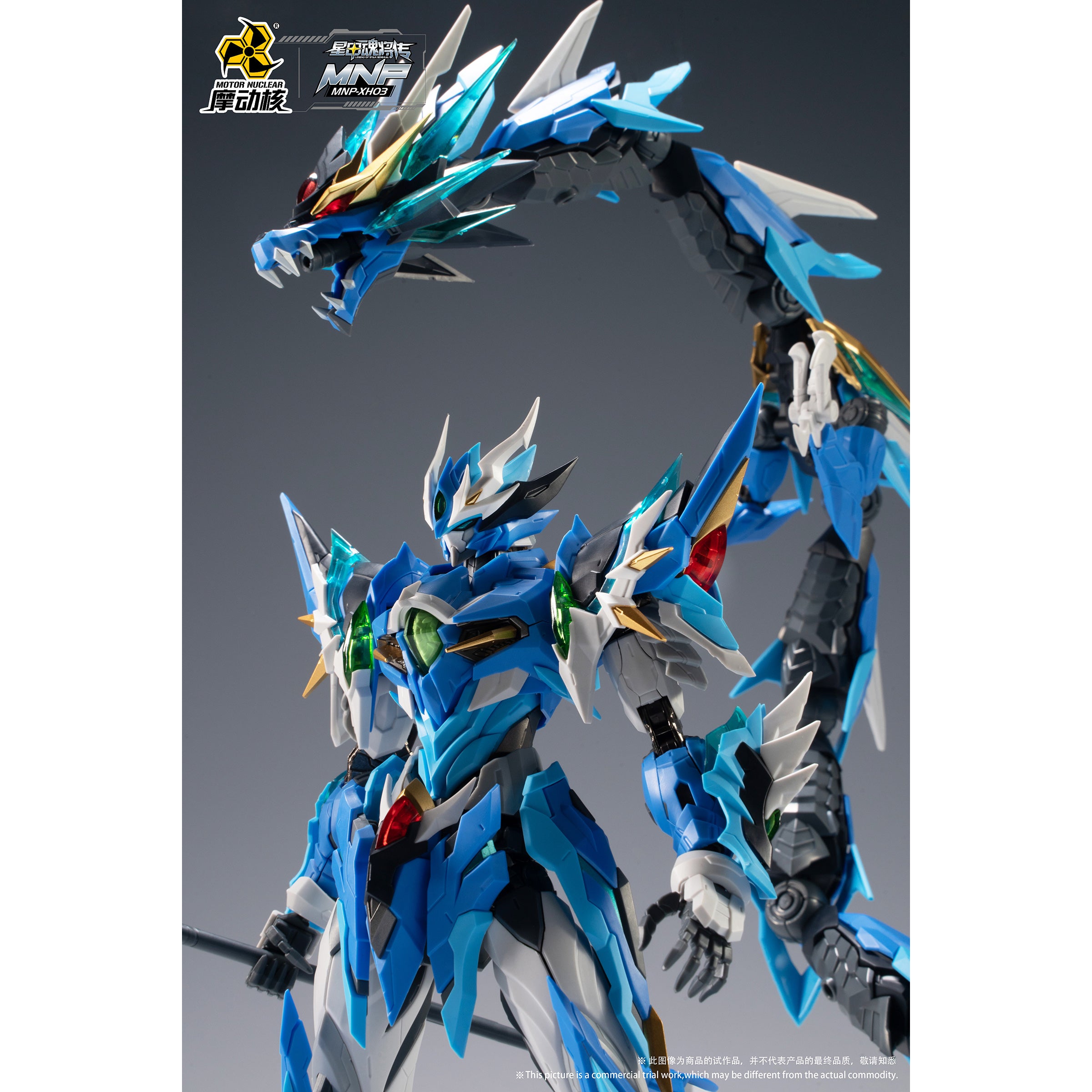 Legend of Star General MNP-XH03 AoBing Blue Dragon 1:72 Scale Model Kit