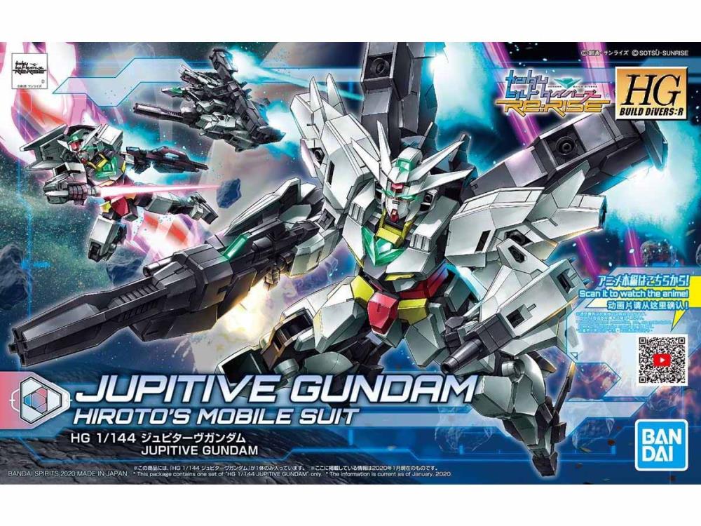 RISE HGBD:R Jupitive Gundam 1/144 Scale Model Kit