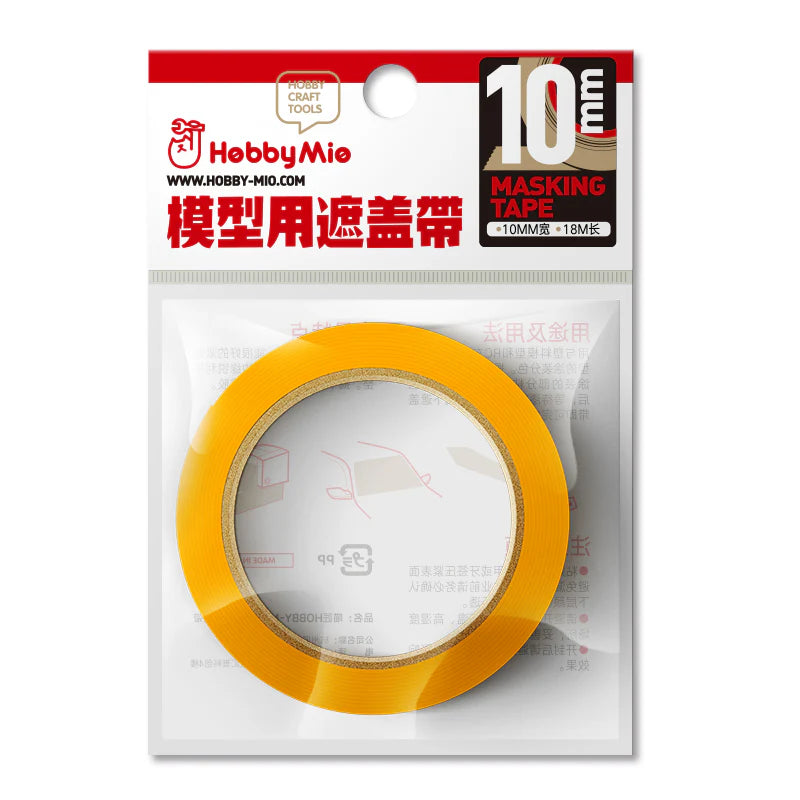 Masking tape