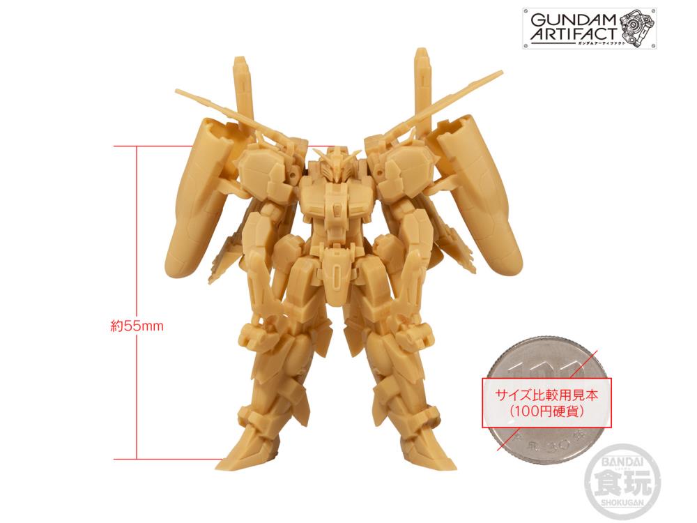 Mobile Suit Gundam Artifact Series 1 Model Kits - 1 Random Figure