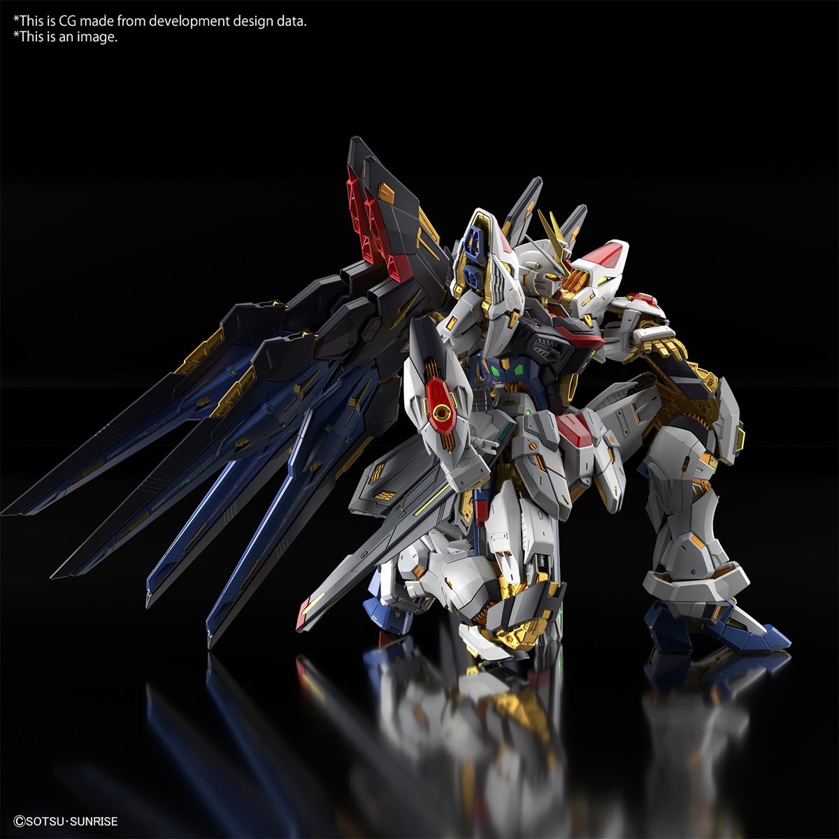 Mobile Suit: Gundam SEED Destiny Strike Freedom Gundam Master Grade Extreme 1:100 Scale Model Kit