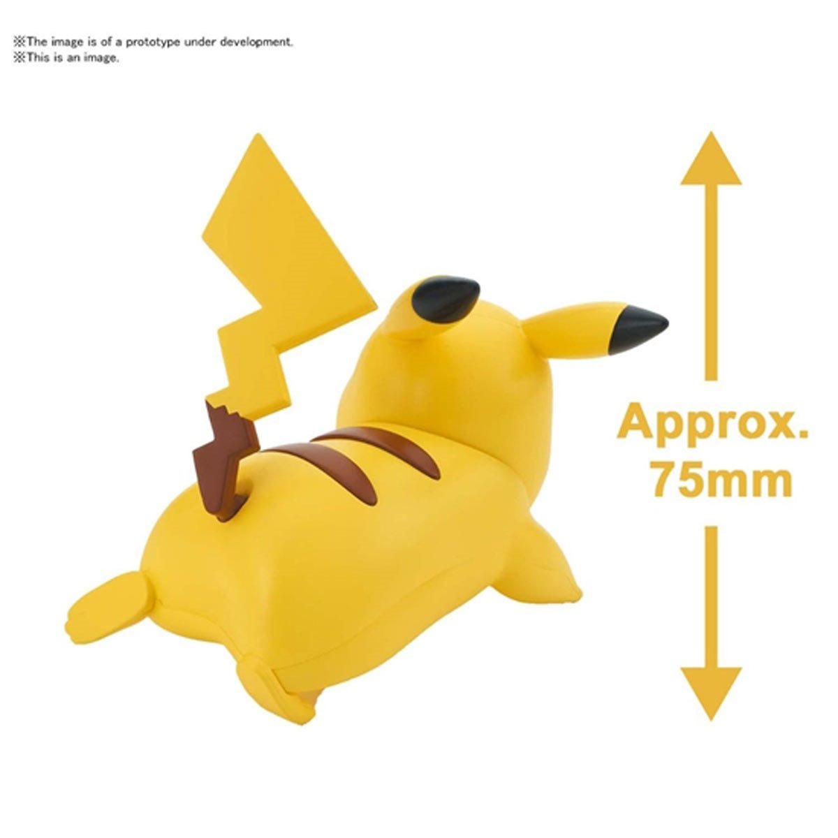 Pokémon - Pikachu Battle Pose Quick Model Kit