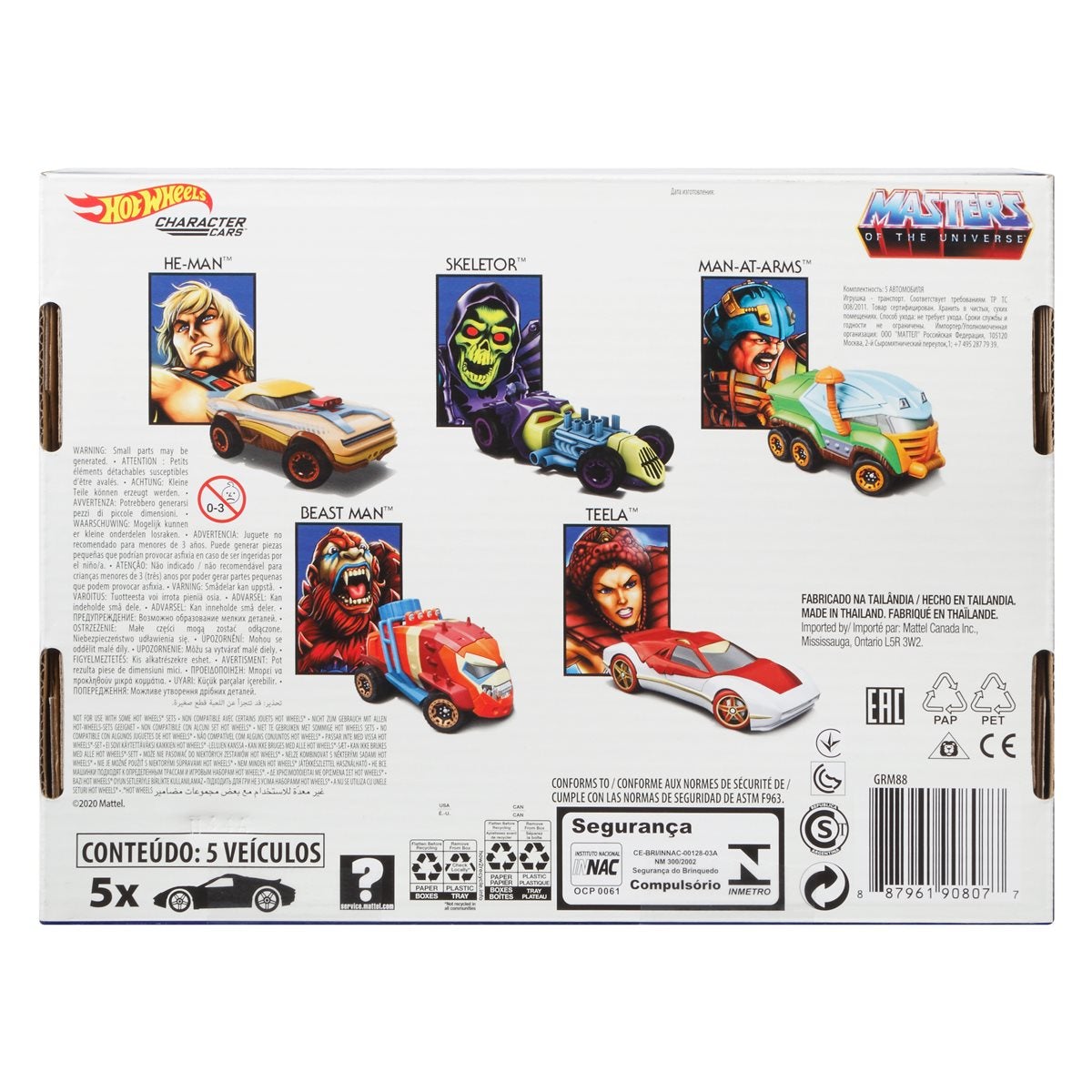 Hot Wheels: Masters of the Universe - Character Car 5-Pack -