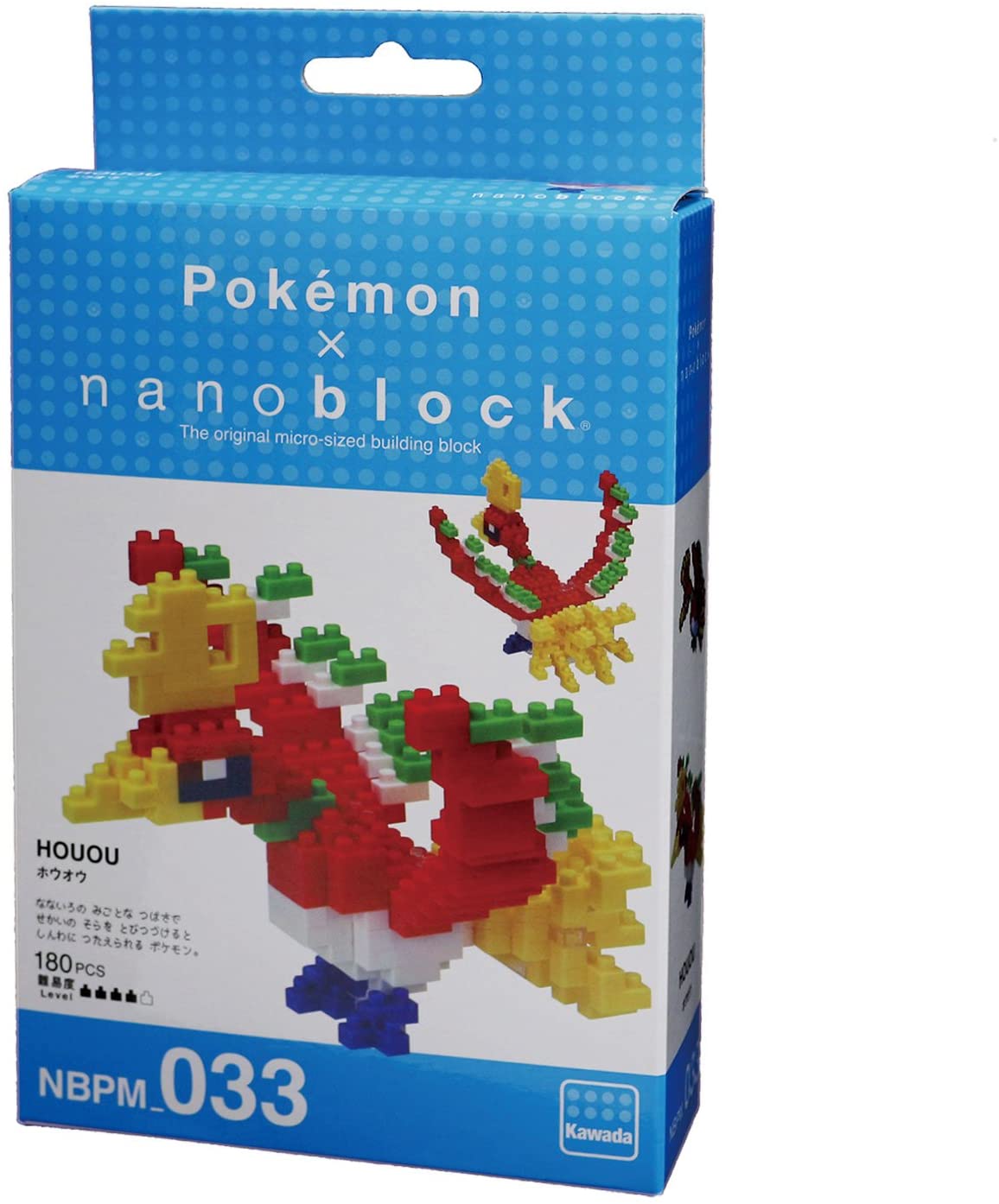 Nanoblock: Pokémon - Ho-Oh - Construction Toys